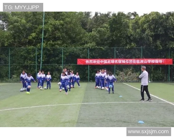 激发热情与潜能足球训练助力青少年健康成长与团队精神培养
