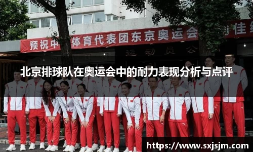 贝博bb艾弗森官网