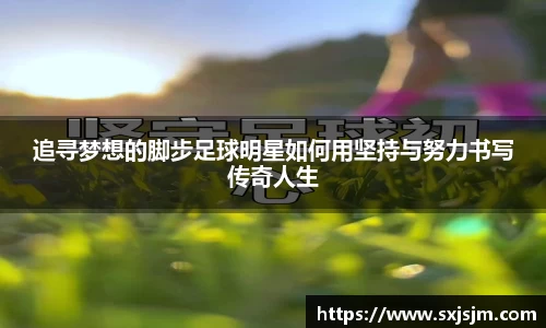 bb贝博艾弗森