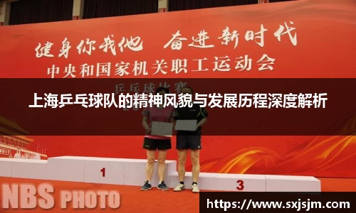 bb贝博艾弗森官方网站