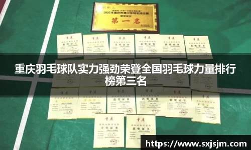 贝博bb艾弗森官网