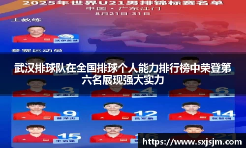 贝博bb艾弗森官网