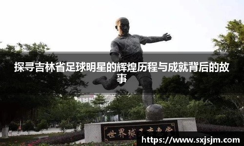 bb贝博艾弗森官方网站