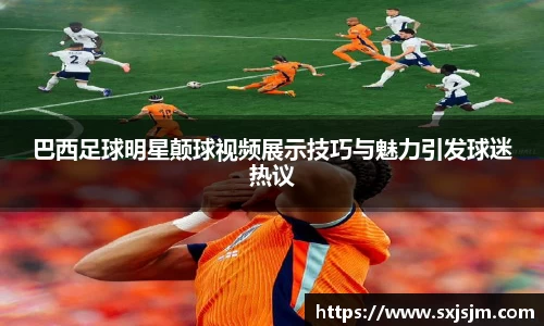 ballbet贝博bb艾弗森