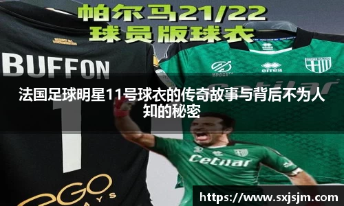 bb贝博艾弗森官方网站