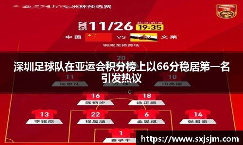 ballbet贝博bb艾弗森