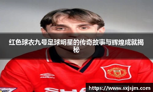 bb贝博艾弗森官方网站