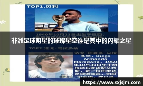 贝博bb艾弗森官网